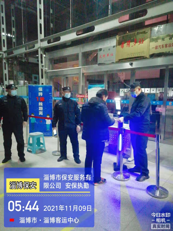 微信圖片_20211109095525.jpg 微信圖片_20211109095525.jpg