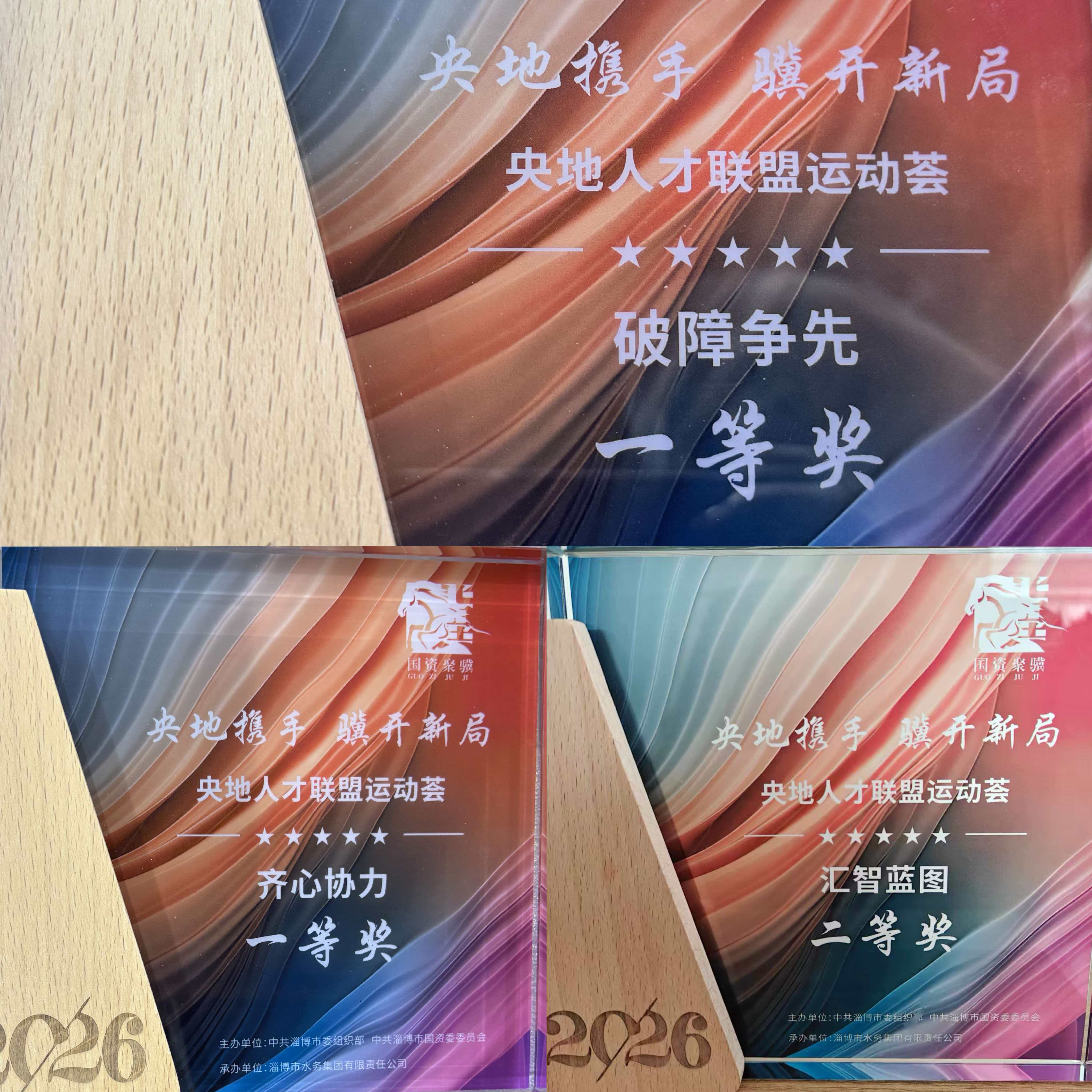 f339900b4fabc9d6001989bab87c4d7